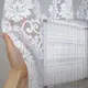 Уценка! Готовая тюль (3х2,7м.) с ткани жаккард. Цвет белый. Код 1262т 49-200