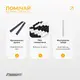 Бисерная скакалка EasyFit FreeRope 2,7 м (черно-белая)