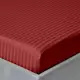 Простыня сатин на резинке для коляски и люльки 40x80 BURGUNDY