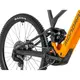 Электровелосипед MONDRAKER Crafty Carbon S 29'' 160mm, 800Wh Bosch CX, Orange, M/L
