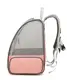 Рюкзак-переноска для кошек и собак 41х28х35 CosmoPet CP-42 Peach