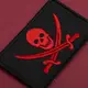 Набор шевронов  2 шт с липучкой Пират Jolly Roger Веселый Роджер 5х8 см вышитый патч нашивка шеврон