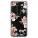 Чехол Spigen для Samsung Galaxy S9 Plus Liquid Crystal Blossom, Flower (593CS22916)