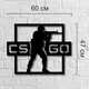 Картина из дерева на тему компьютерной игры «CS GO»