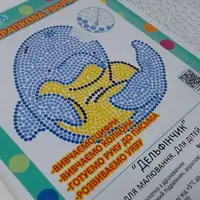 Картина за номерами, з ватними паличками "Крапкова творчість. Дельфінчик" (25х25 см)
