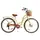 Велосипед городской 28" Corso Sonata SN-284, оборудование Shimano 7 скоростей, алюминиевая рама 18". Beige (168037)