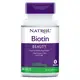 Витамины и минералы Natrol Biotin 1000 mcg, 100 таблеток