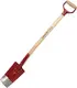 Лопата Fiskars СlassiС Garden FSС 1003689