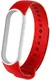 Ремешок UWatch Replacement Silicone Band For Xiaomi Mi Band 5/6/7 Red/White Frame