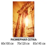 Клейка плівка для меблів, 85 х 145 см самоклейка