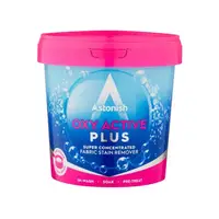 Пятновыводитель Astonish Oxy Active Fabric Stain Remover 48256214758 1 кг
