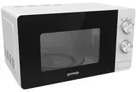 Мікрохвильова піч Gorenje MO-20-E1W 20 л
