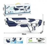 Іграшковий водяний автомат Water Battle CY 5 акумулятор 3.7 V. White and Dark blue (149743)