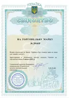 Ремкомплект для ванн Sipo - для ремонта царапин, сколов и трещин