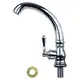Смеситель PL ½" монокран на гайке (КРАТНО 2шт) AQUATICA PL-1G156C (9777600)