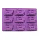 Силиконовая форма Паровоз SNS silicone Н-1212 34х22х3,5 см