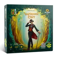 Пазлы для детей "Волшебный мир Пан" 960353 (270007-UA) 96 элементов