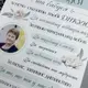 Оригинальный подарок маме или бабушке - именная табличка из дерева с индивидуальной надписью, постер для мамы