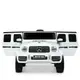 Детский электромобиль Джип Bambi M 4214EBLR-1 до 30 кг