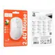 Mышь HOCO Platino wireless mouse GM42 |2.4G, 800/1200/1600 DPI|