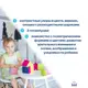 Набор кубиков "Мягкий конструктор" МС 090602-01
