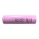 Аккумуляторы 18650 Samsung cell 2400mAh-2600mAh, б/у