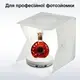 Автоматический поворотный стол с регулировкой скорости вращения Heonyirry C250, диаметр 25 см, белый