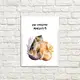 Постер в рамке Ти пахнеш щастям 15x21 см, A5 (WMT5_22L007_WH)