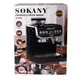 Кофемашина Sokany SK-6866 Espresso Cofee Maker 1560W 2l kofevarka