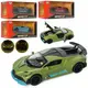 Машинка инертная Auto Mir AS-2817 15.5 см