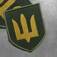 Шеврон на липучке Тризуб ВСУ 8,5х10 см вышитый патч нашивка