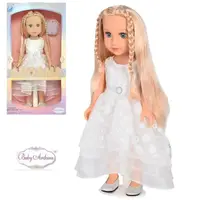 Кукла для девочки Baby Ardana Модница с аксессуарами, высота куклы 45 см