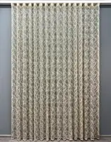 Тюль (4х2,7м.) жакард. Колір бежевий з молочним. Код 1978т 42-1008