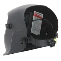 Маска сварщика "Хамелеон" INTERTOOL SP-0062