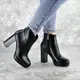 Ботильоны женские Fashion Thunder 2412 39 размер 25 см Черный