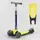 Самокат трехколесный Best Scooter (F-55295) Желтый