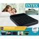 Матрас Intex 64142 Велюр с подголовником, размер 191х137х25см