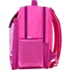 Рюкзак школьный Bagland Отличник 20 л 143 малина 688 0058070