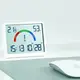 Многофункциональные электронные часы YIDA Time 9905 Black