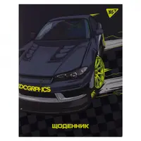 Дневник школьный интегральный YES Drift 911531 40 листов