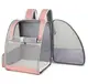 Рюкзак-переноска для кошек и собак 41х28х35 CosmoPet CP-42 Peach