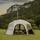 Двери к тенту для кемпинга Naturehike CNK230WS014, 300х210см (с застежкой посередине)