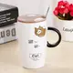 Кружка с крышкой OLens Домашний кот O8030-18 420 мл