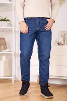 Джинсы мужские цвет синий 157R016141-2