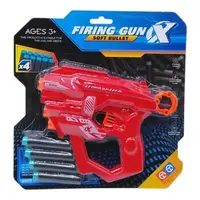 Бластер с поролоновыми патронами "Firing Gun", красный