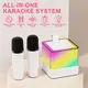 Мини-детское караоке с RGB-подсветкой K18 ∙ Bluetooth-колонка K18 с 2 микрофонами