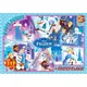 Пазлы G-Toys Frouzen FR044 117 деталей