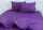 Комплект постельного белья евро Sunset Purple TAG(evro)-816 ucenka