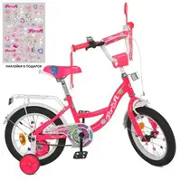 Велосипед детский двухколесный PROF1 Blossom 
12д. (Y12302N) малиновый