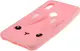 Чехол-накладка TOTO Silicon Сartoon Network Rabbit Case Xiaomi Redmi S2 Pink